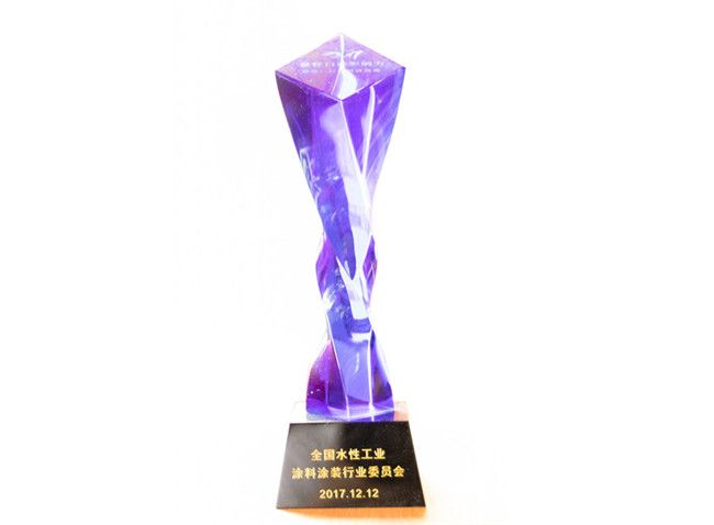 全國水性工業(yè)涂料涂裝行業(yè)委員會